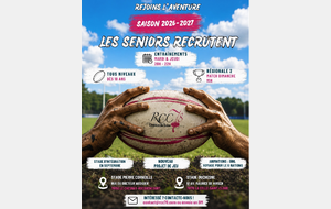 🦍🏉 LES SENIORS RECRUTENT – SAISON 2026/2027 🏉🦍🔥
