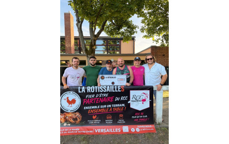 🍗🤝 Merci à nos mécènes ! 🤝🍗