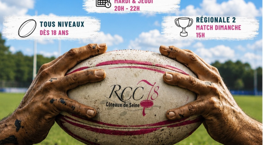 🦍🏉 LES SENIORS RECRUTENT – SAISON 2026/2027 🏉🦍🔥